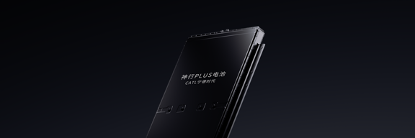 图片 2 ：恒峰g22神行PLUS电池产品图.png